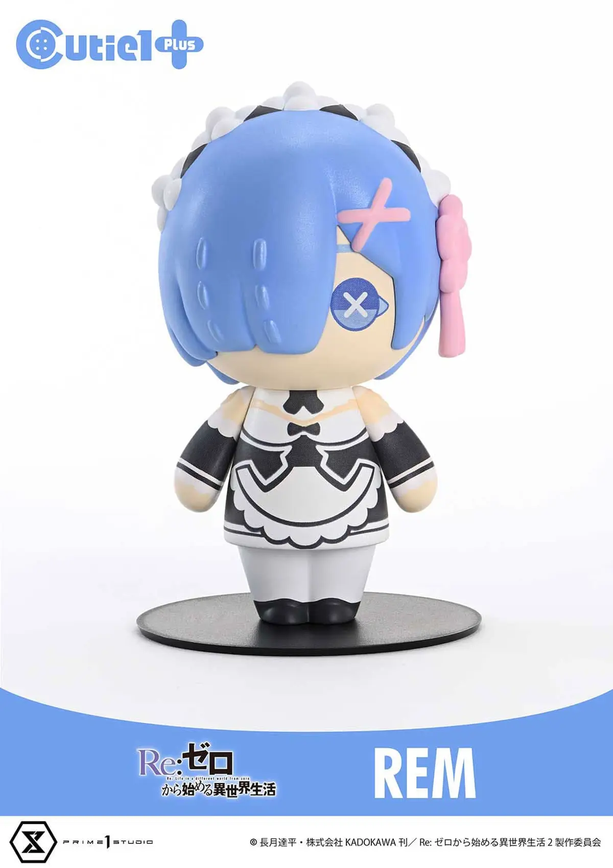 Re:ZERO - Cutie1 PLUS - Rem - Imagen 1
