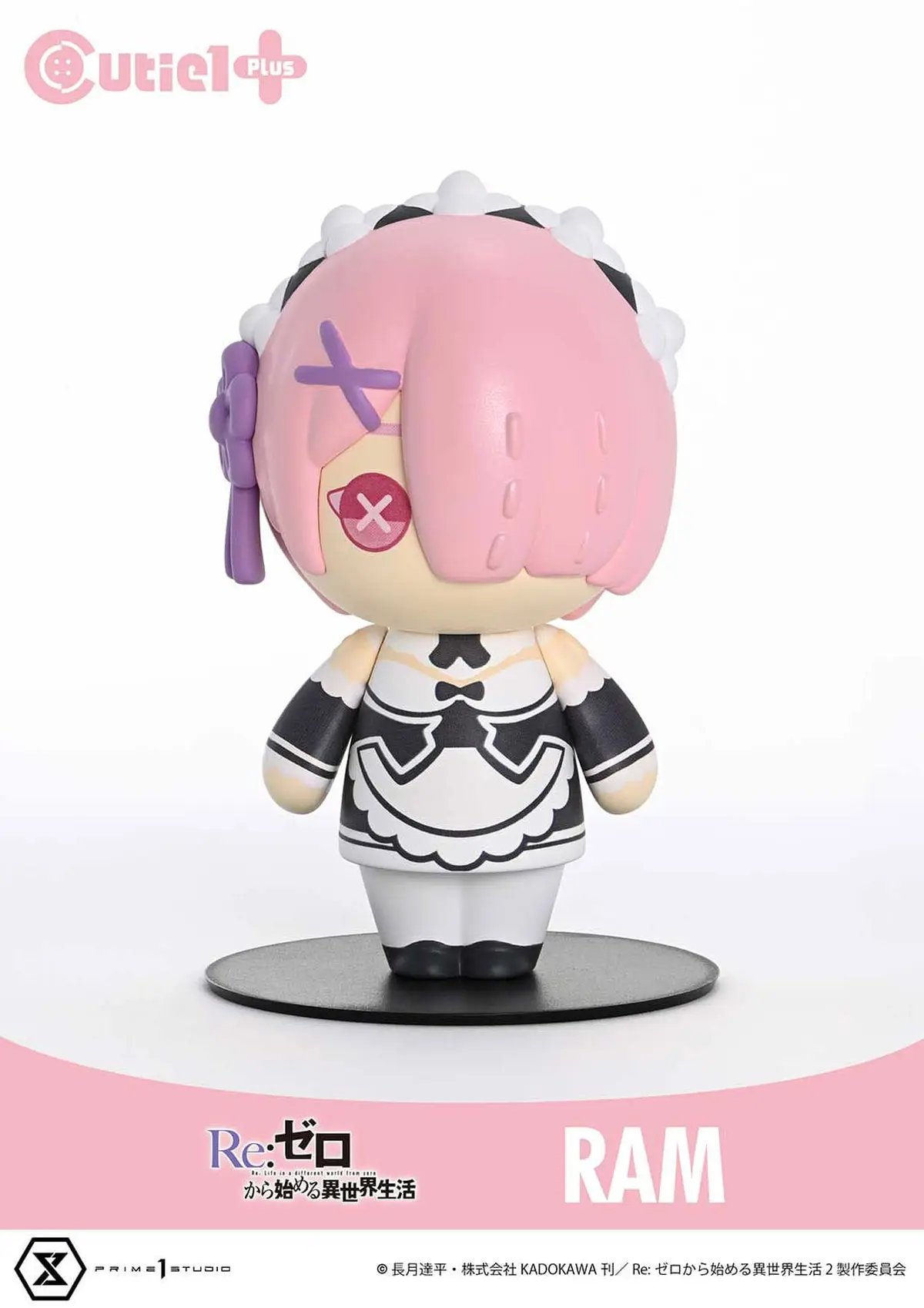 Re:ZERO - Cutie1 PLUS - Ram - Imagen 1