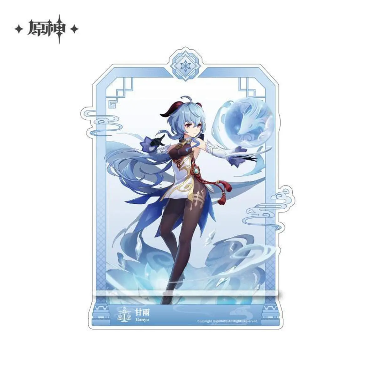 Genshin Impact - Acrylic Phone Stand - Ganyu - Figura de anime coleccionable - Foto principal