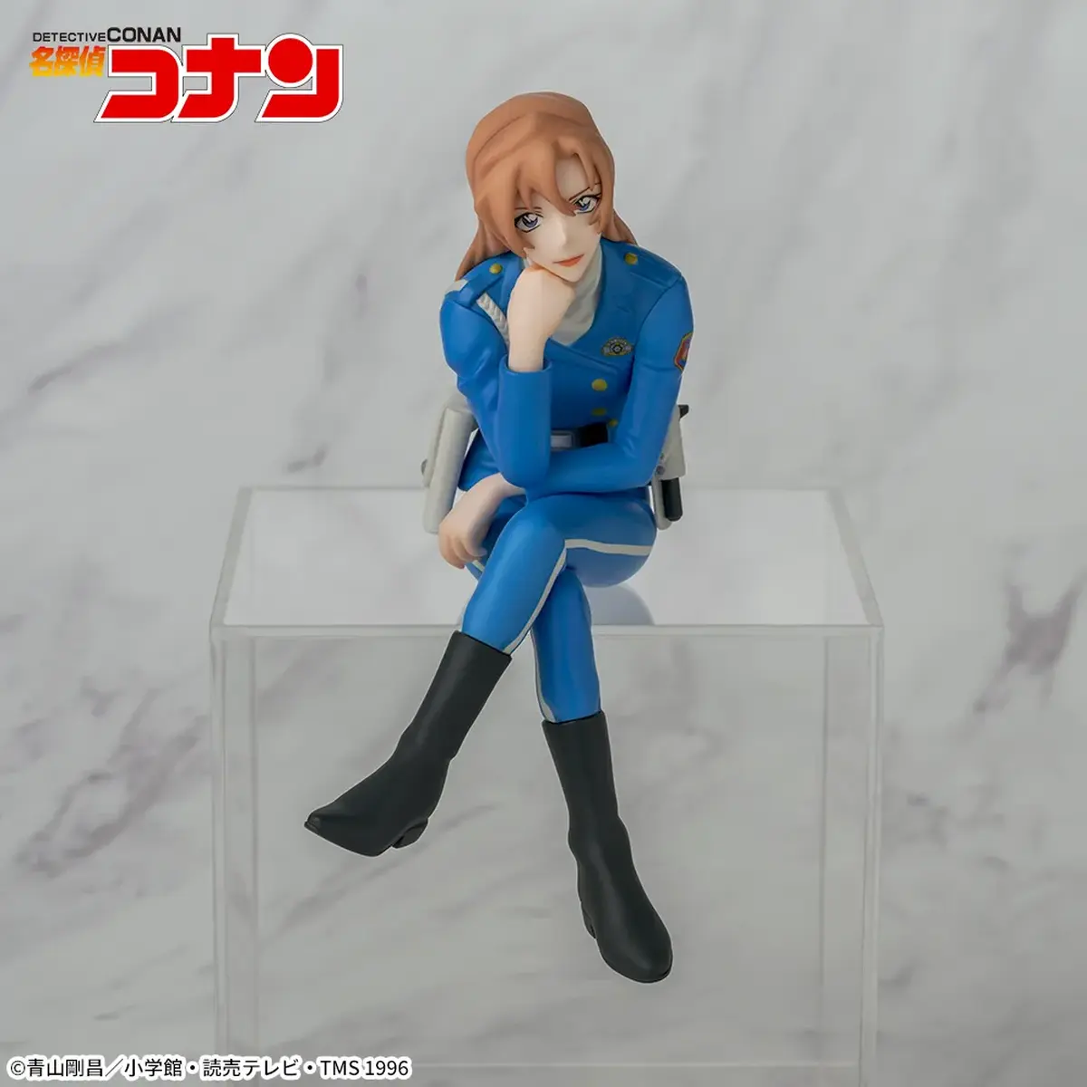 Detective Conan Choconose Premium Figure - Chihaya Hagiwara - Imagen 1