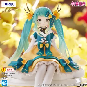 Character Vocal Series - Figura Noodle Stopper - Miku Hatsune (2025 Chinese New Year Ver.)