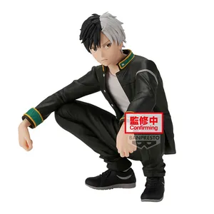Wind Breaker - Sitting Figura - Haruka Sakura