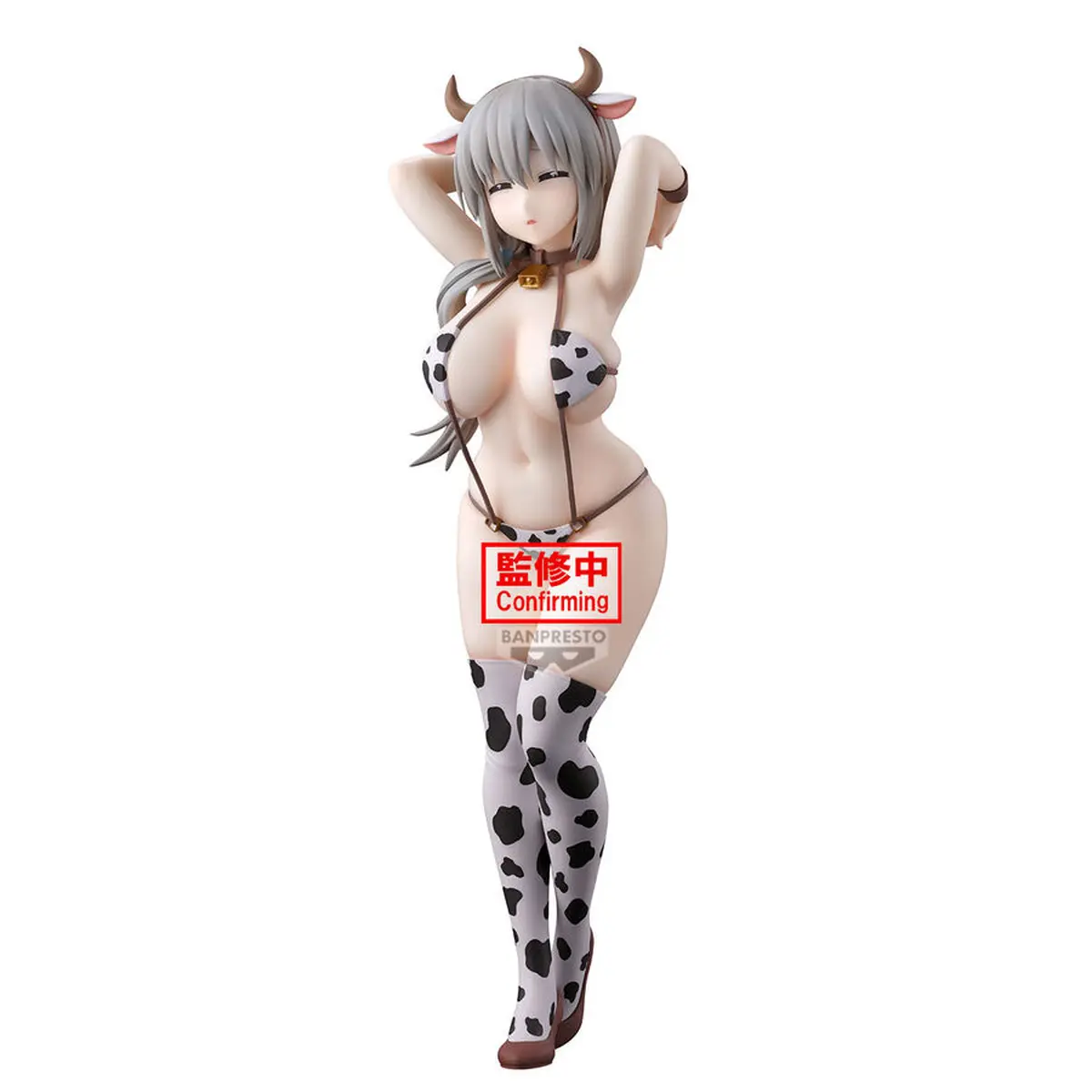 Uzaki-chan - GLITTER & GLAMOURS - Tsuki Uzaki - Imagen 1