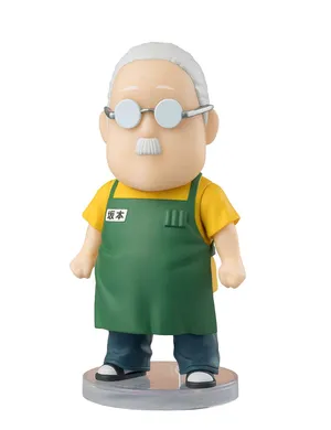 Sakamoto Days - Figuarts mini - Taro Sakamoto