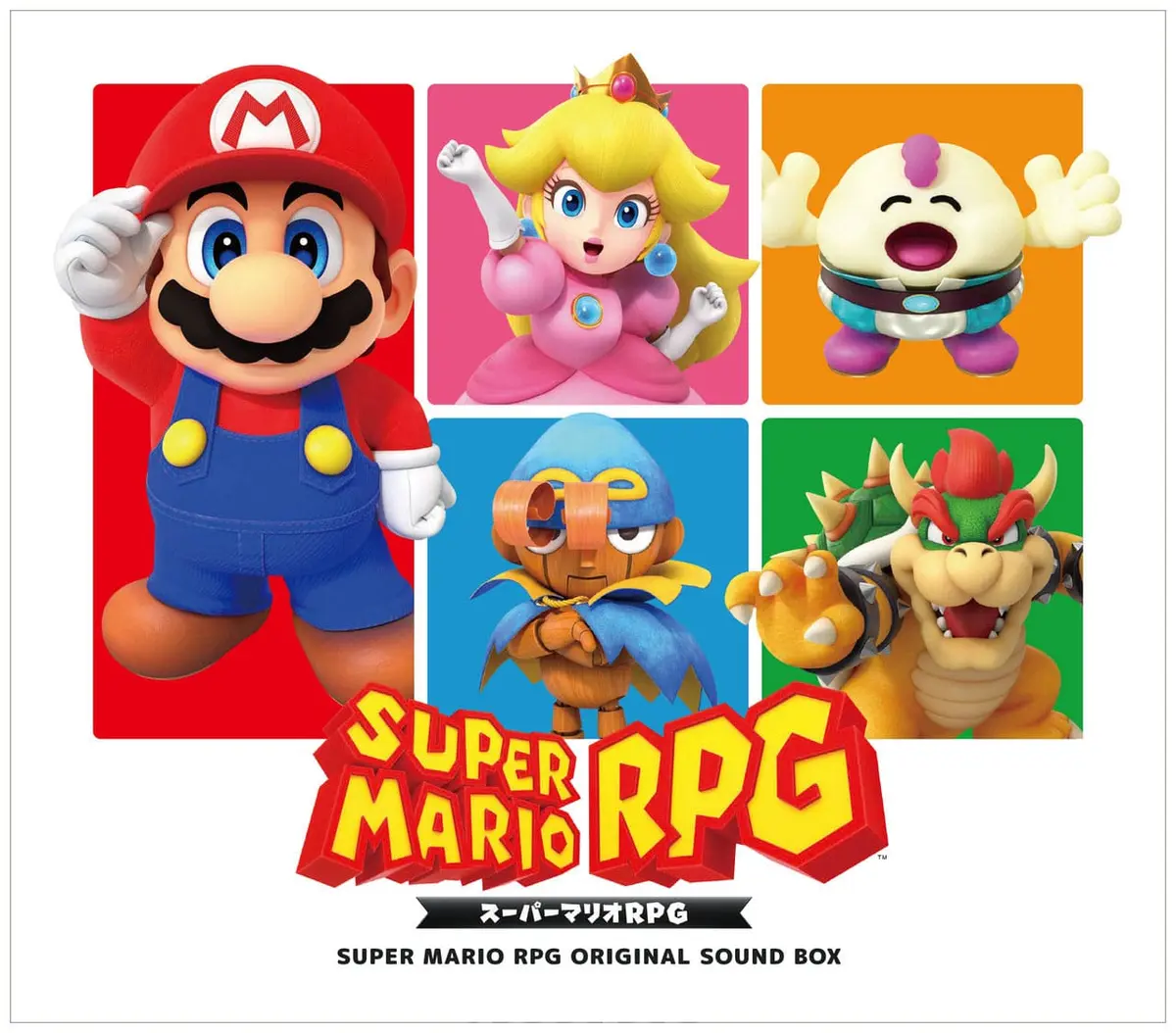 Super Mario RPG - Original Soundtrack - Sound Box - Figura de anime coleccionable - Foto principal