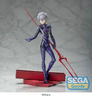 Evangelion - Luminasta - Kaworu Nagisa (Spear of Longinus)