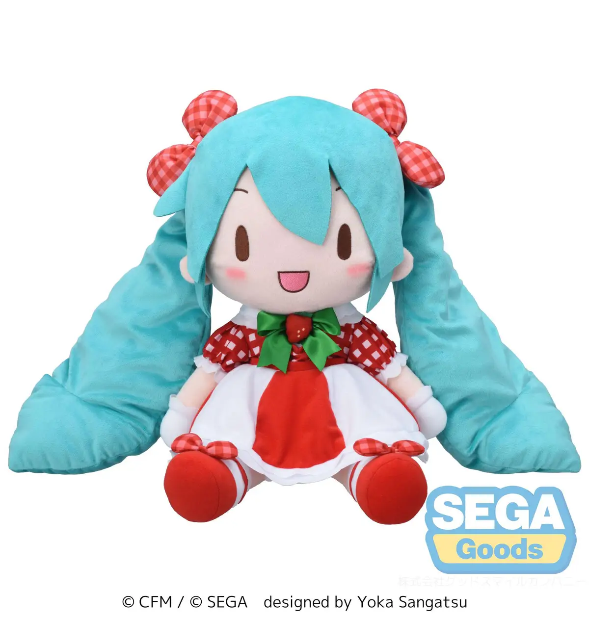 Character Vocal Series - Plush - Miku Hatsune (Love and Berry Dress Up and Dance! Lovely Strawberry) - Imagen 1