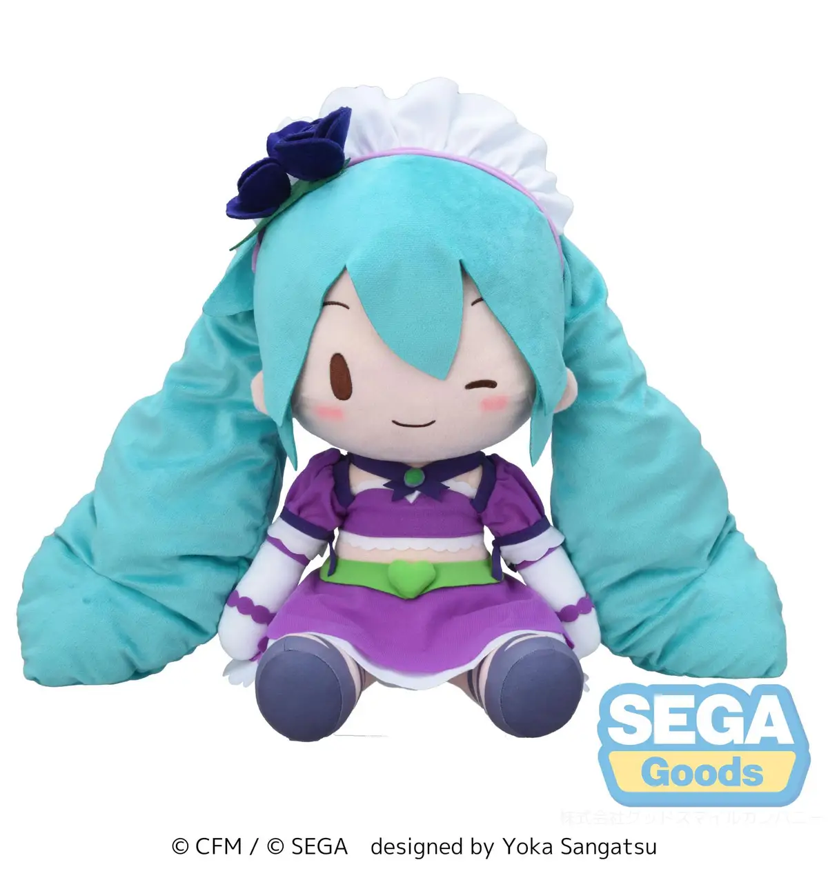 Character Vocal Series - Plush - Miku Hatsune (Love and Berry Dress Up and Dance! Sparkly Purple) - Imagen 1