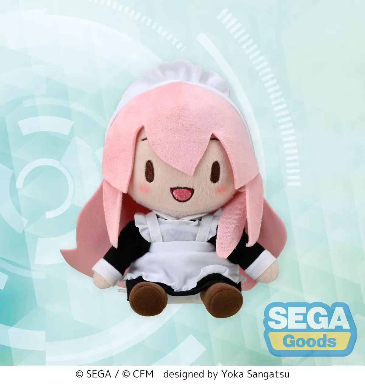 Character Vocal Series - Plush - Luka Megurine (Maid Ver. EX) - Imagen 1