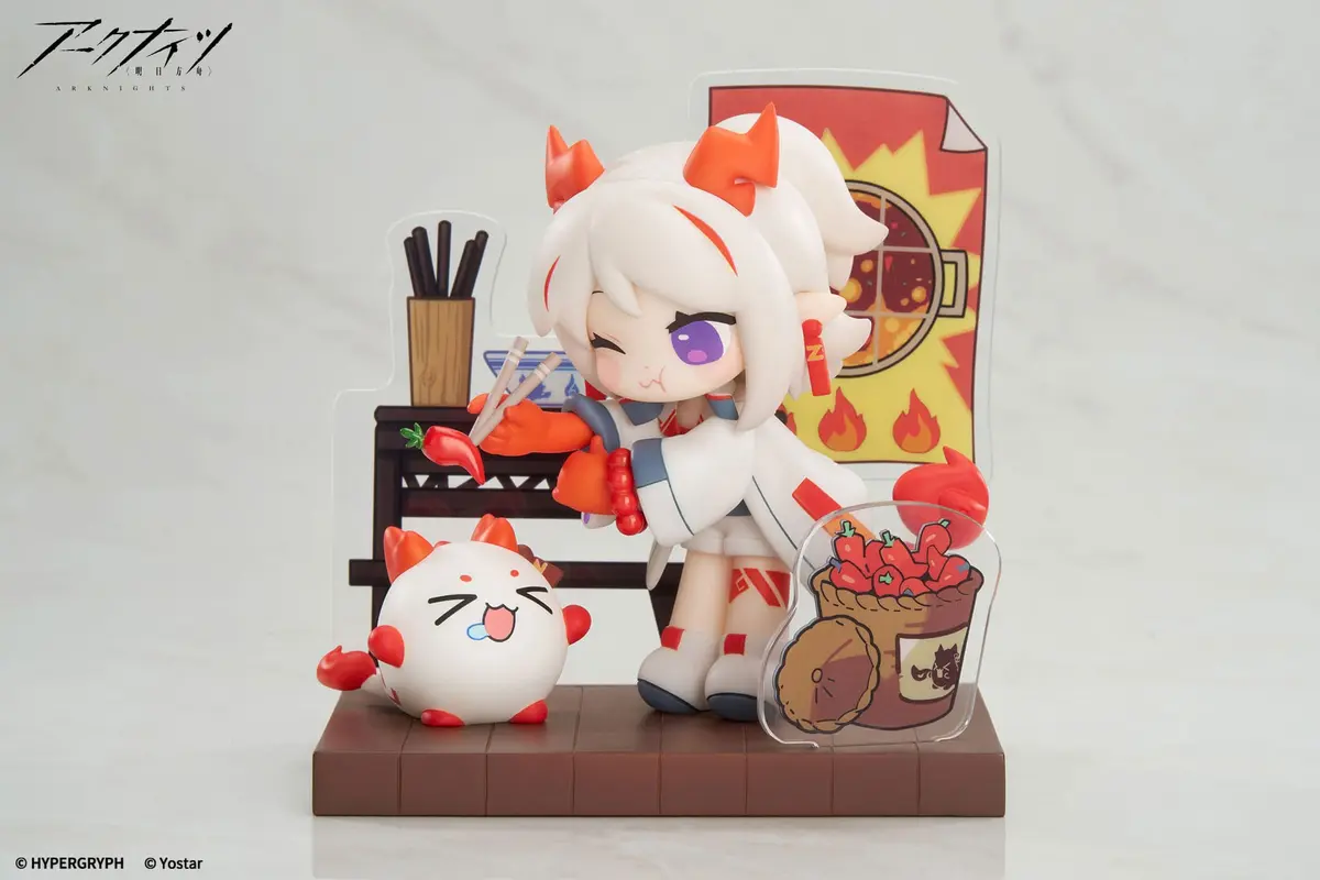 Arknights - Will You be Having the Dessert? - Nian (Special Ark) - Imagen 1