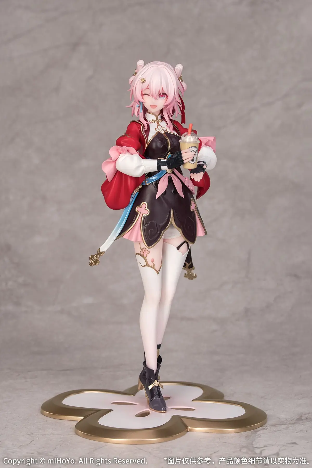 Honkai: Star Rail - Figura a Escala - March 7th (The Hunt) - Imagen 1
