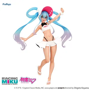 Character Vocal Series - Trio-Try-iT Figura - Miku Hatsune (Racing Miku 2024 Summer Holiday Ver.)