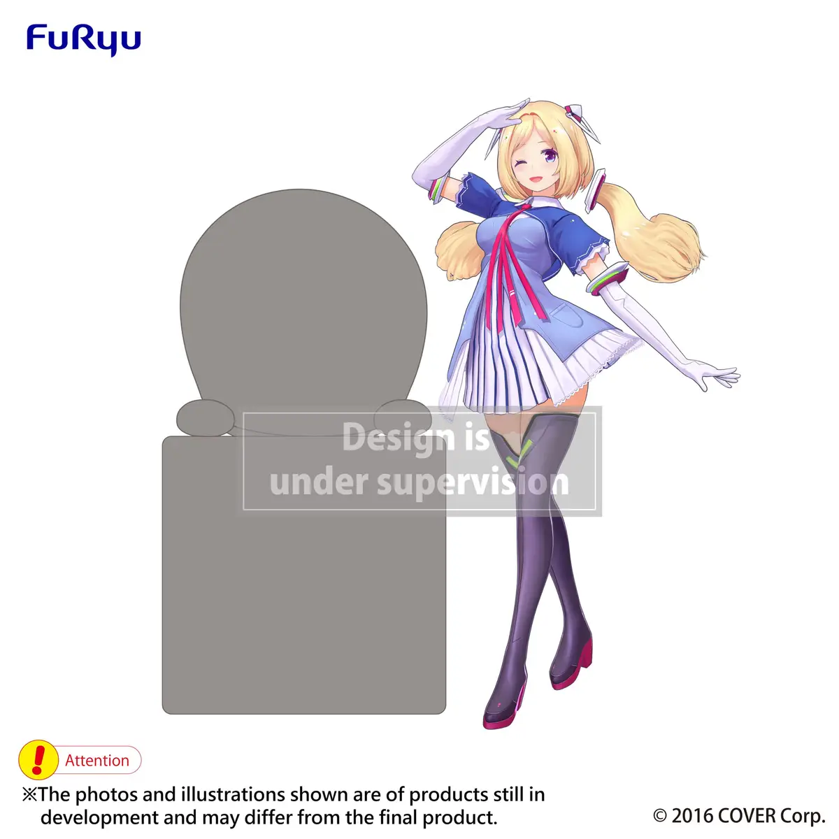 Hololive - Hikkake Figura - Aki Rosenthal - Figura de anime coleccionable - Foto principal