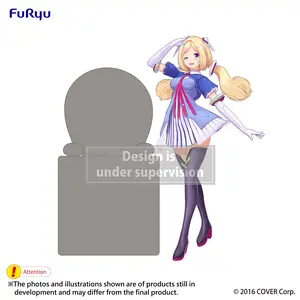 Hololive - Hikkake Figura - Aki Rosenthal