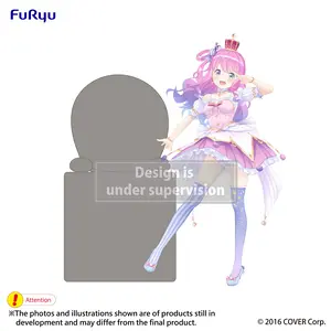 Hololive - Hikkake Figura - Luna Himemori