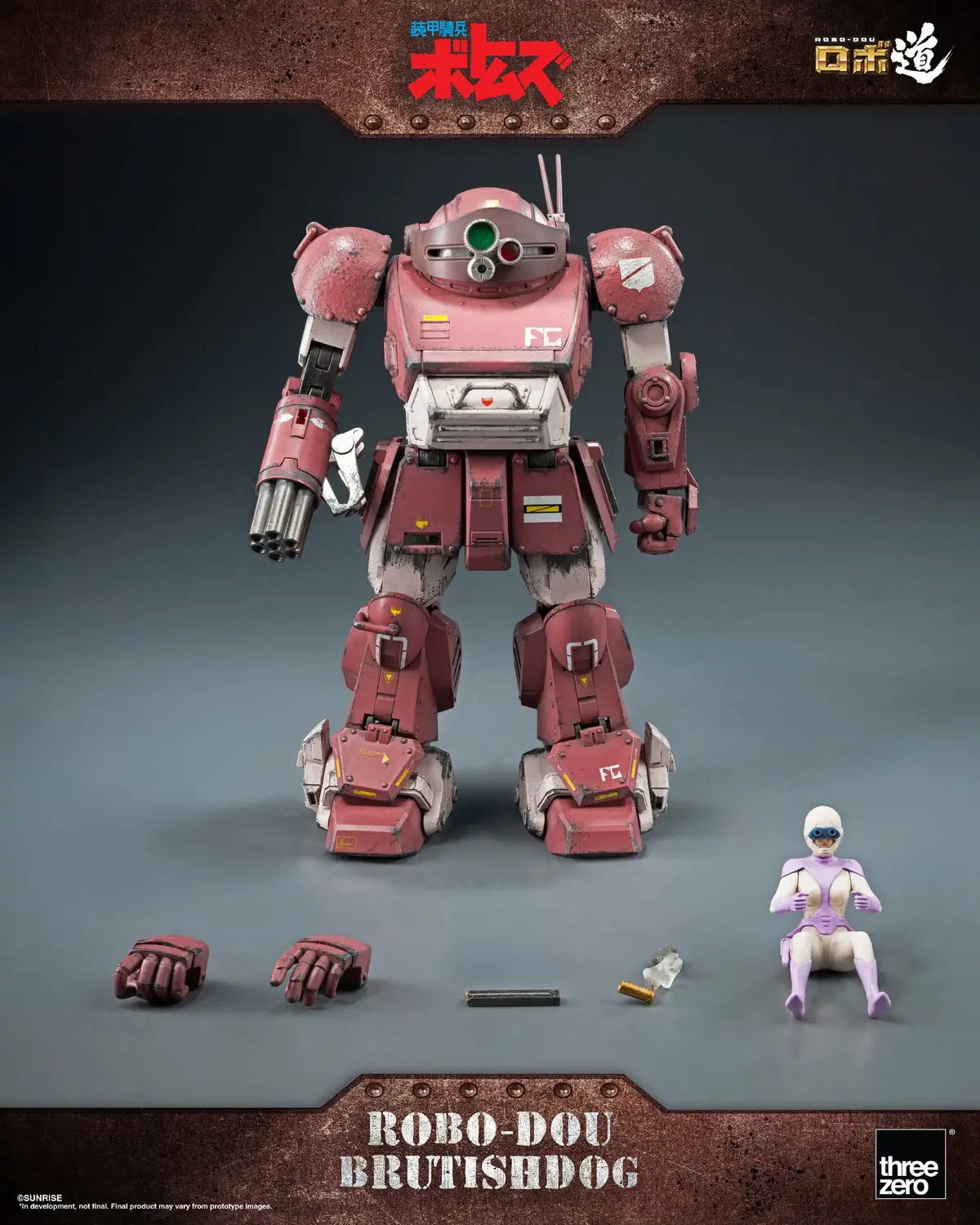 Armored Trooper VOTOMS - ROBO-DOU - Brutishdog - Imagen 1