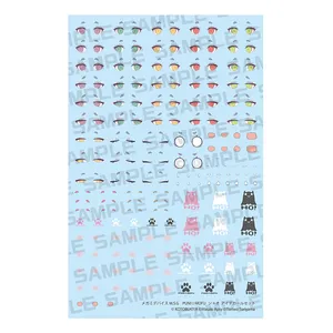 Megami Device - Plastic Model Kit Zubehor - PuniMofu Xiao Eye Decal Set