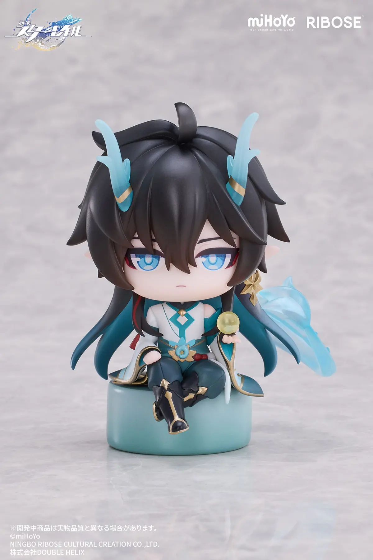 Honkai: Star Rail - Owlbert's Studio - Dan Heng Imbibitor Lunae - Imagen 1