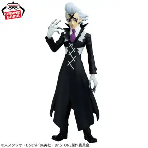 Dr. Stone Figure of Stone World - Science of Modeling Dr. Xeno Houston Wingfield