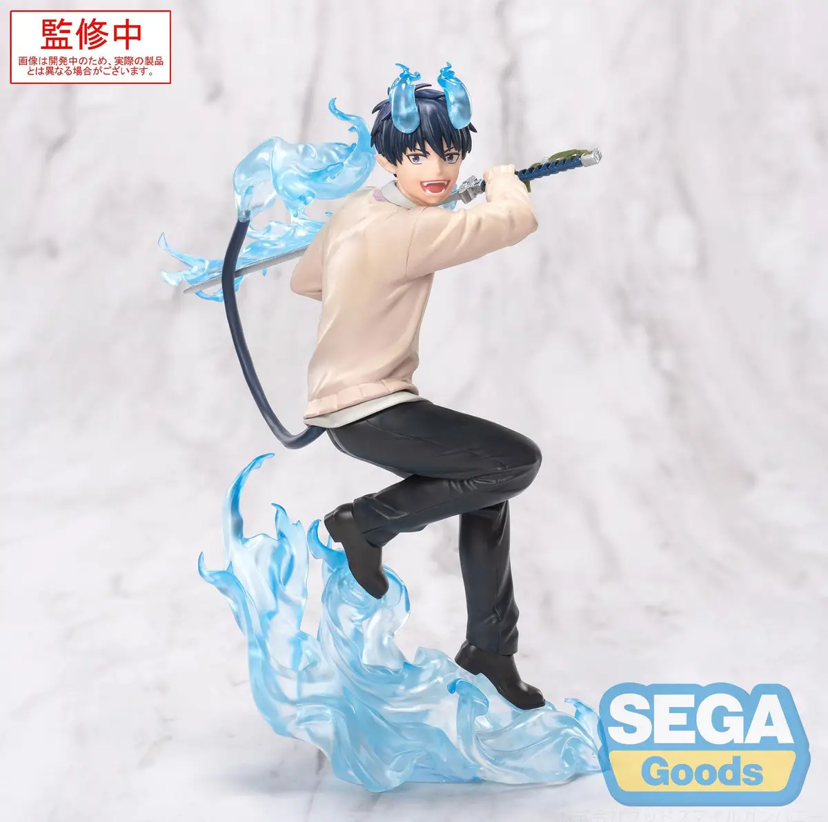 Blue Exorcist - Xross Link - Rin Okumura - Imagen 1