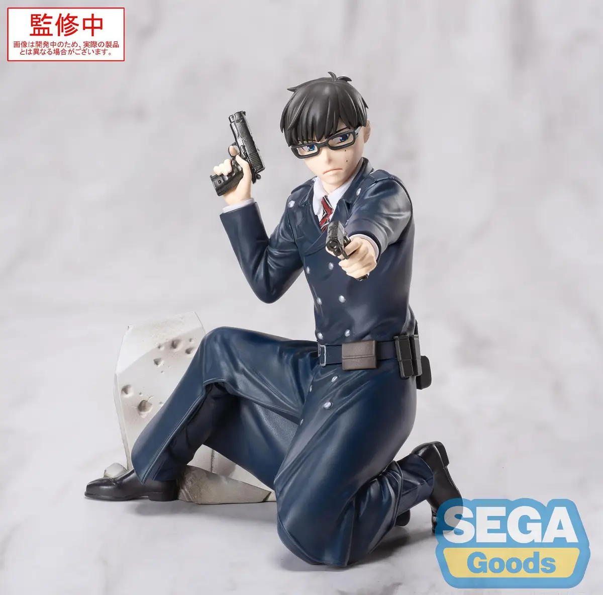 Blue Exorcist - Xross Link - Yukio Okumura - Imagen 1