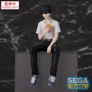 The Summer Hikaru Died - Chokonose Premium Figura - Yoshiki Tsujinaka