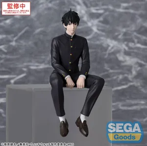 WITCH WATCH - Chokonose Premium Figura - Morihito Otogi