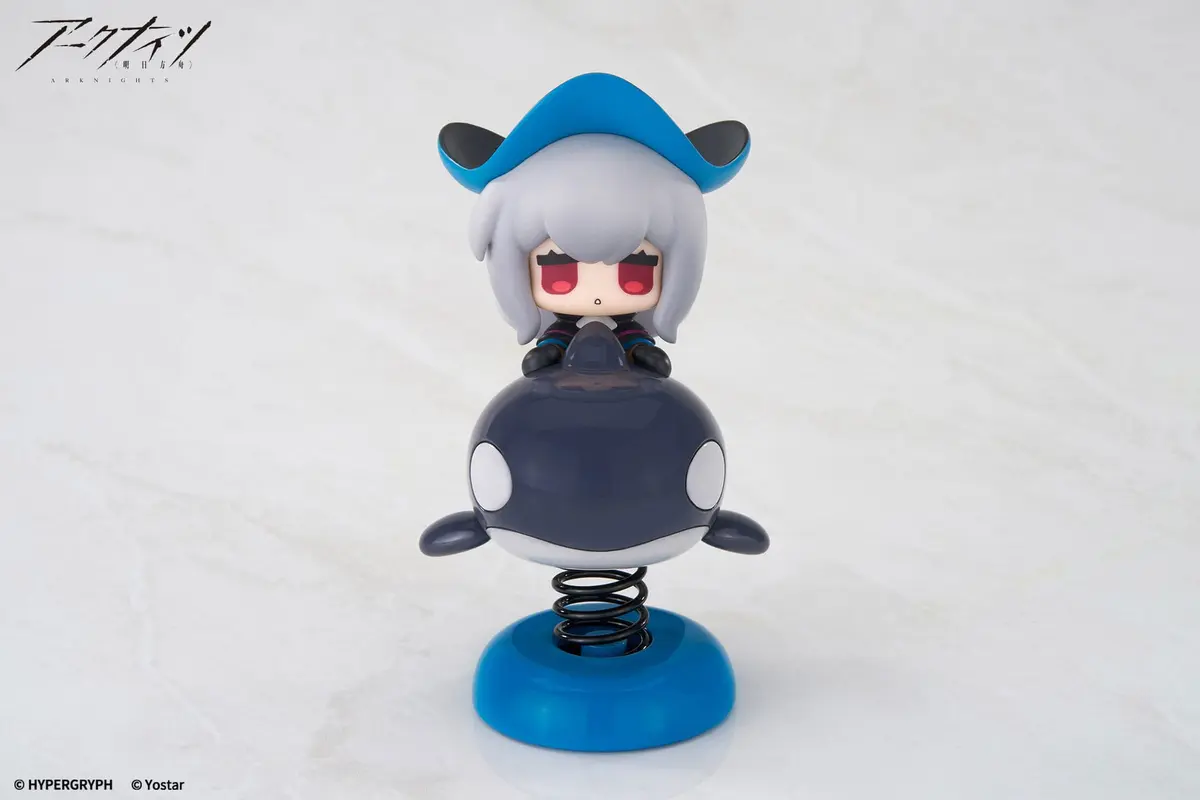 Arknights - Happy Shake - Skadi - Imagen 1