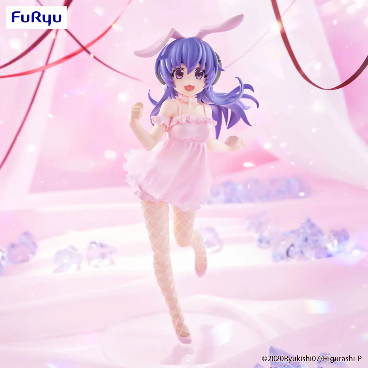 Higurashi no Naku Koro ni - BiCute Bunnies Figura - Hanyu Furude - Imagen 1