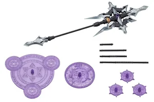 M.S.G - Plastic Model Kit Accesorios - Heavy Weapon Unit58 Alnair Rod: Verlretta Color