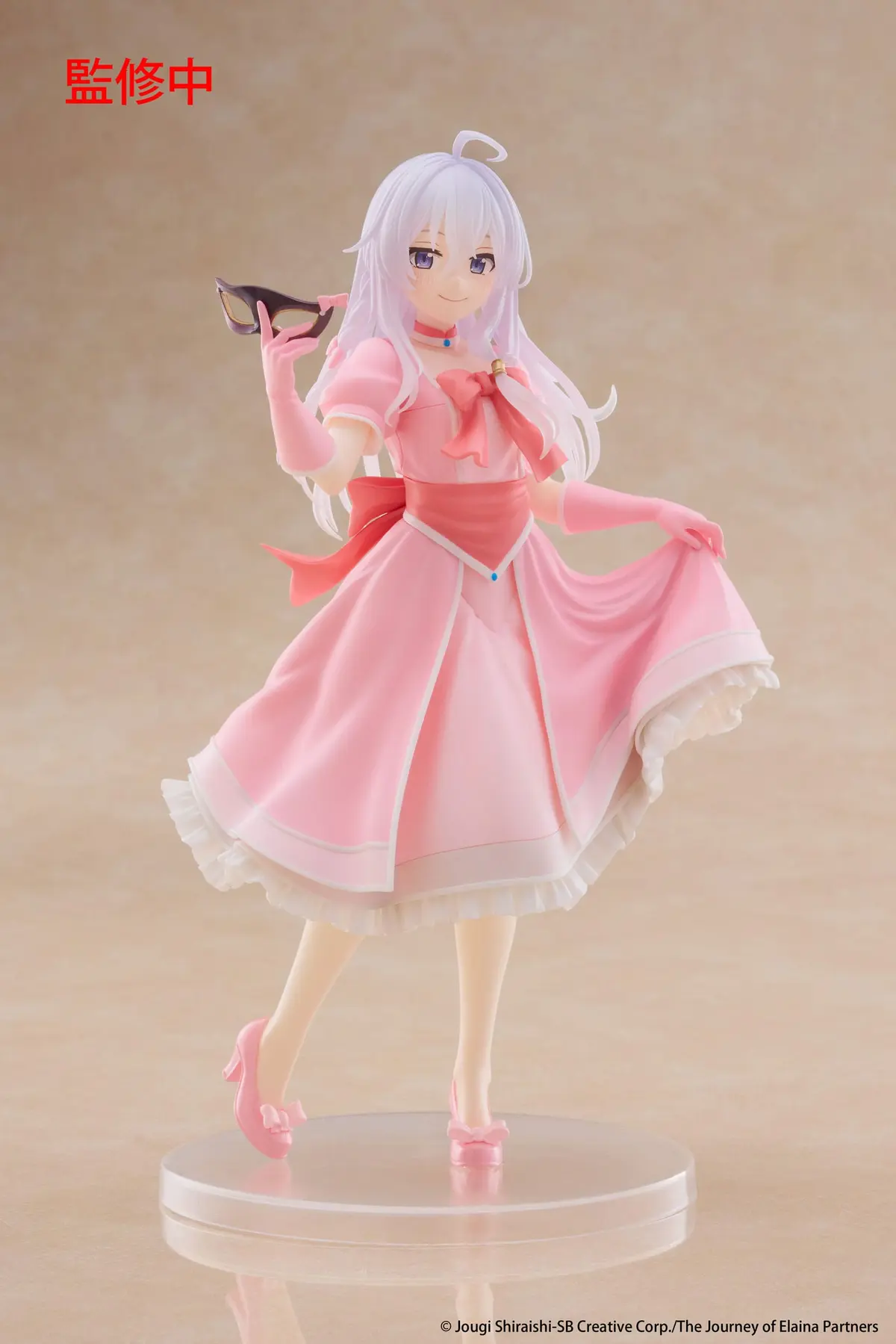 Wandering Witch - Coreful Figure - Elaina (Mask & Party Dress ver.) - Imagen 1