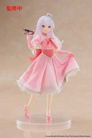 Wandering Witch - Coreful Figure - Elaina (Mask & Party Dress ver.)
