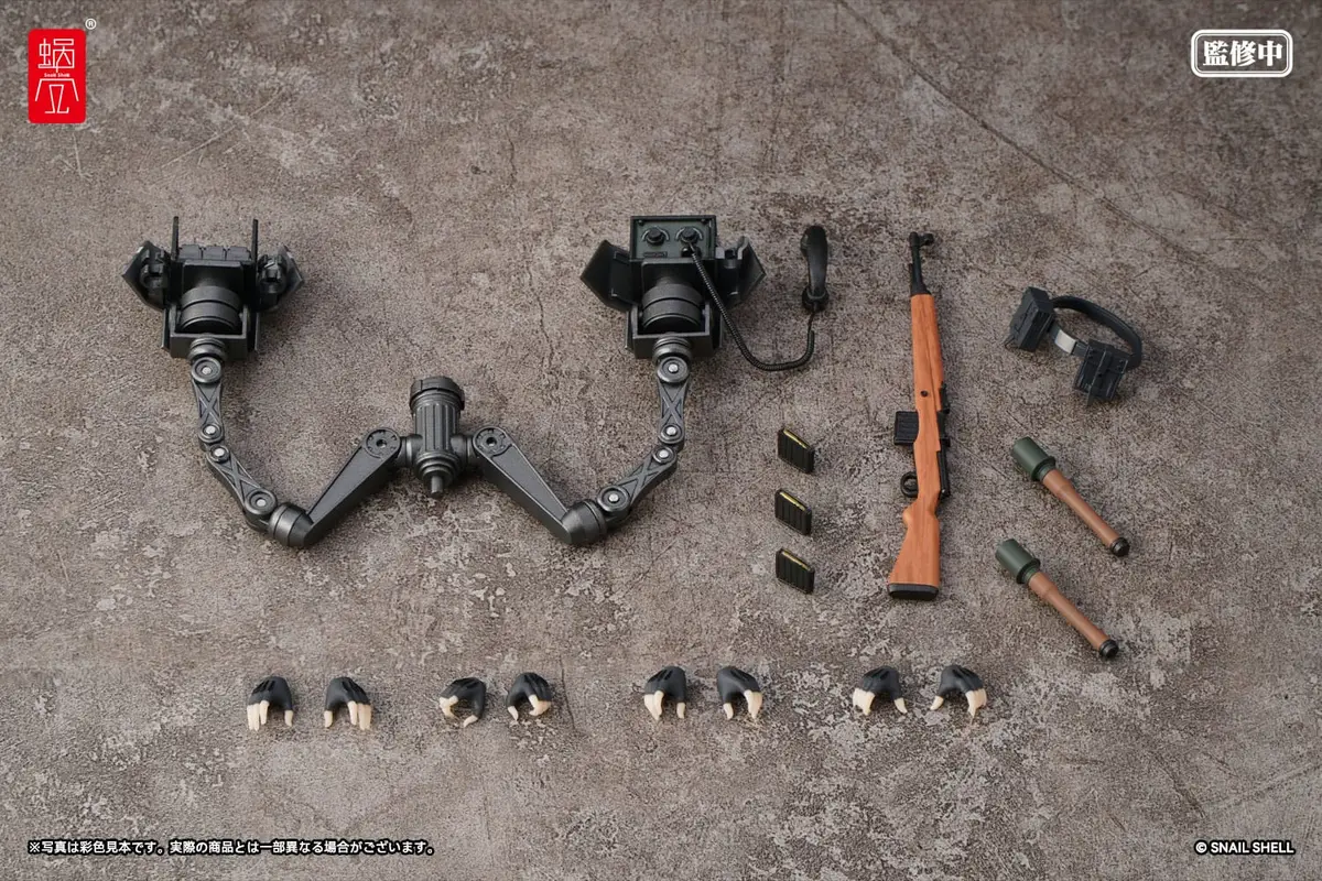 Snail Shell - Figura de Accion a Escala Accesorios - Optional Armament Parts: Panzer Bunny Anneliese - Imagen 1