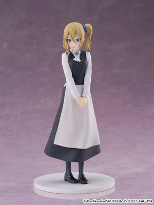 Kaguya-sama: Love Is War - Cantabile - Ai Hayasaka