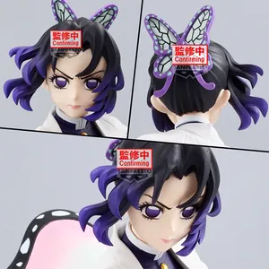 Demon Slayer - VIBRATION STARS - Shinobu Kocho