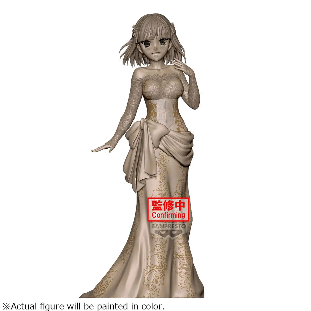 The Quintessential Quintuplets - Prize Figure - Nino Nakano - Imagen 1