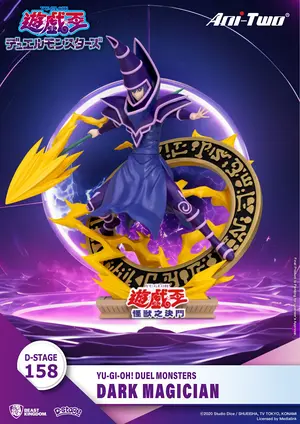 Yu-Gi-Oh! - D-Stage - Dark Magician