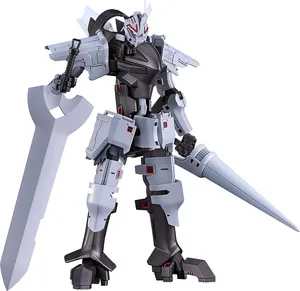 Broken Blade - MODEROID - Delphine (Second Form)