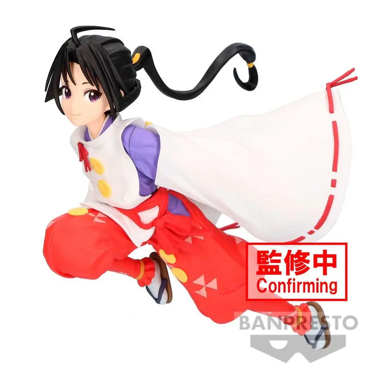 The Elusive Samurai - Prize Figure - Tokiyuki Hojo - Imagen 1