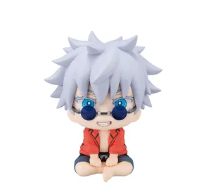 Jujutsu Kaisen - Look Up Series - Satoru Gojo (Okinawa Ver.)