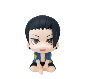 Jujutsu Kaisen - Look Up Series - Suguru Geto (Okinawa Ver.)