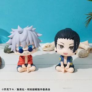 Jujutsu Kaisen - Look Up Series - Satoru Gojo & Suguru Geto (Okinawa Ver.) (Set)