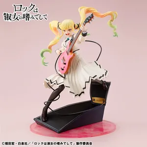 Rock Is a Lady's Modesty - Lucrea - Ririsa Suzunomiya