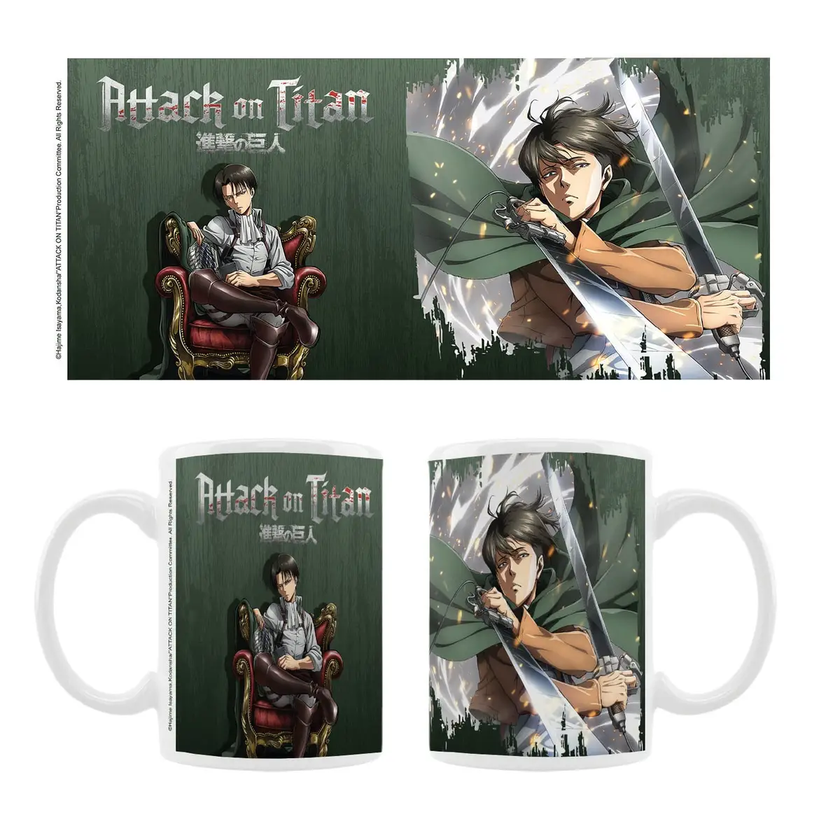Attack on Titan - Tasse - Levi - Figura de anime coleccionable - Foto principal