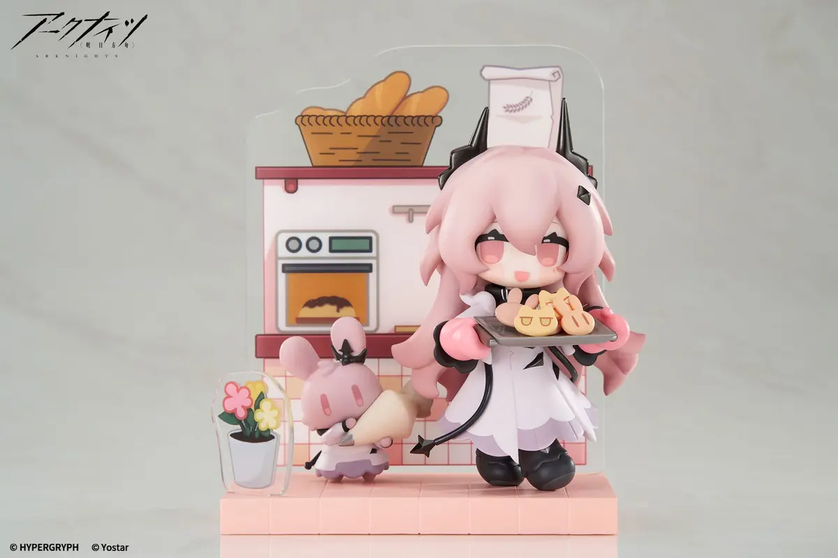 Arknights - Will You be Having the Dessert? - Civilight Eterna - Imagen 1