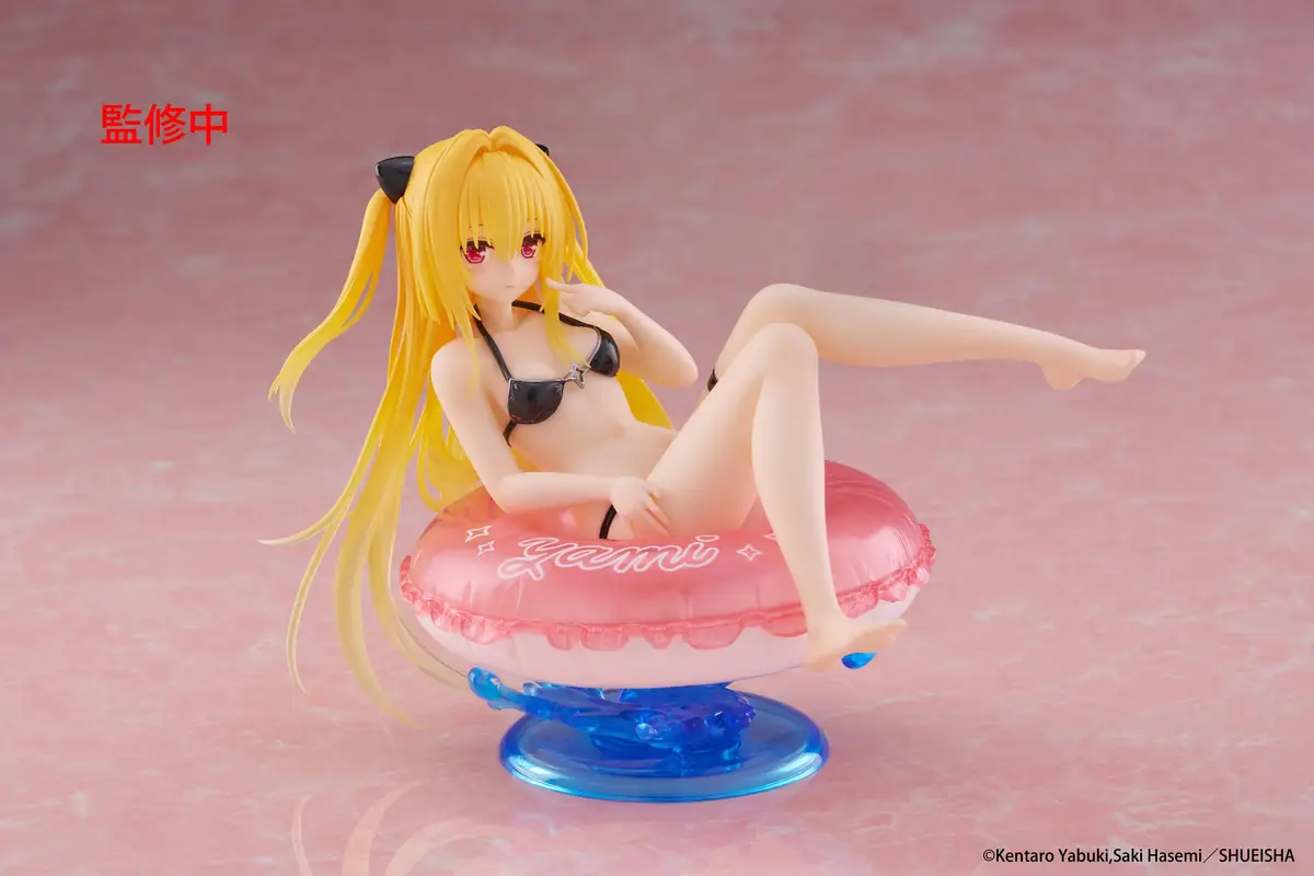To Love-Ru - Aqua Float Girls - Golden Darkness - Imagen 1