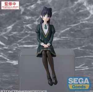 WITCH WATCH - Chokonose Premium Figure - Nemu Miyao