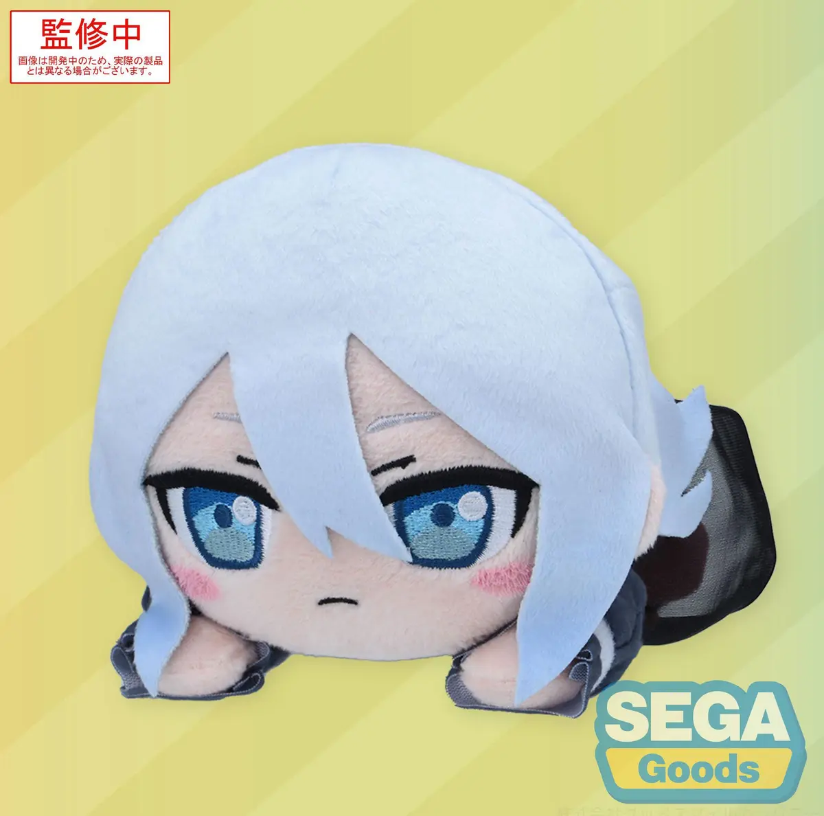 Character Vocal Series - Plush - Kanade Yoisaki - Imagen 1