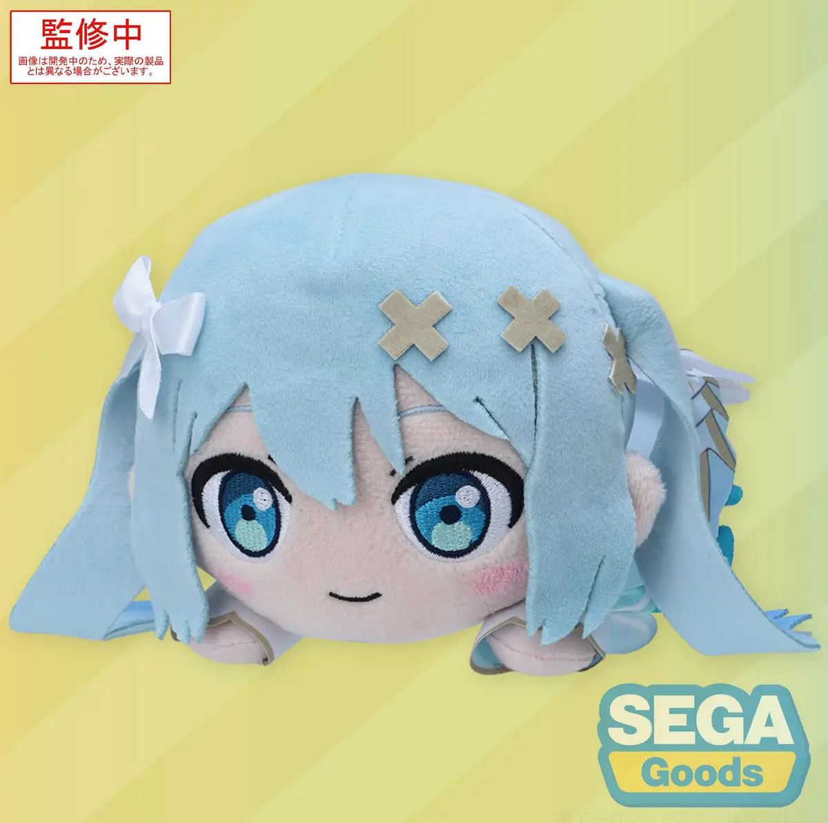 Character Vocal Series - Plush - Miku Hatsune (Unshuttered SEKAI) - Imagen 1