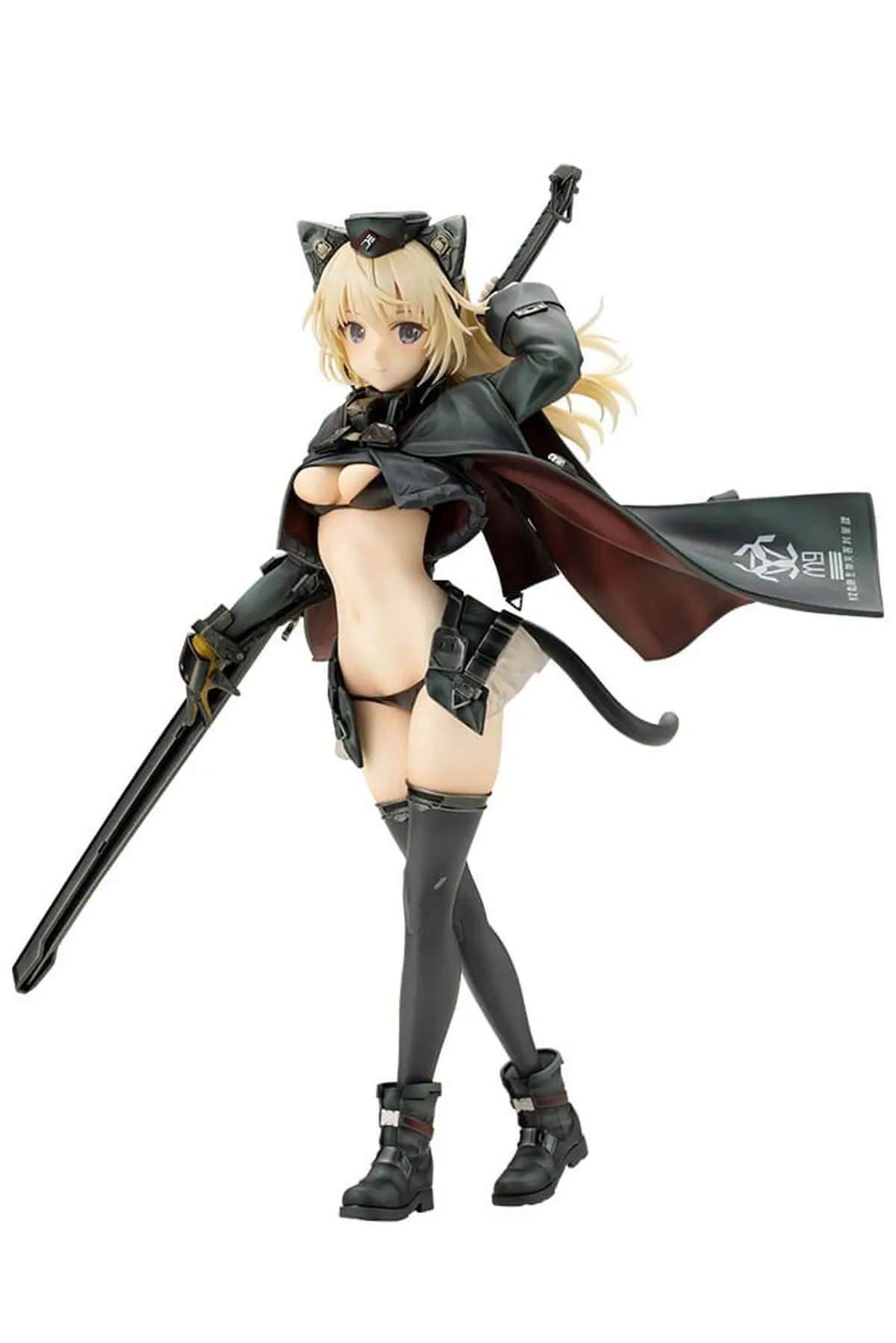Shimada Humikane - Non-Figura a Escala - Arsia - Imagen 1